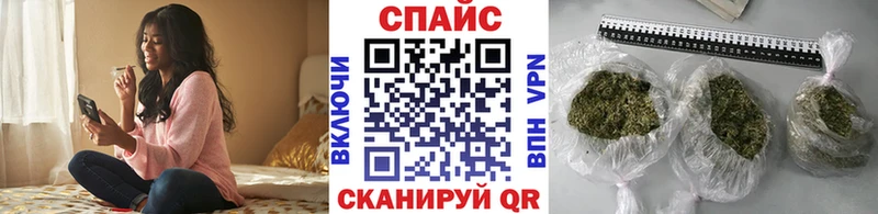 БУТИРАТ буратино  Сатка 