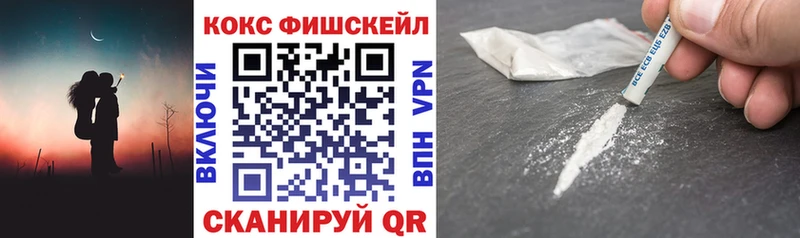 COCAIN Columbia  Сатка 