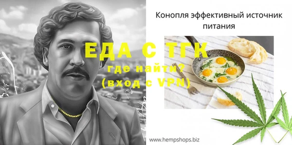 ешки Пестово
