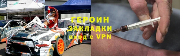 МДПВ Переславль-Залесский