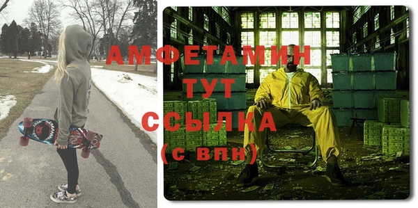 ешки Пестово