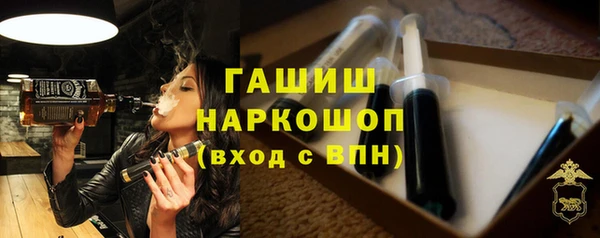 прущие крисы Каменногорск
