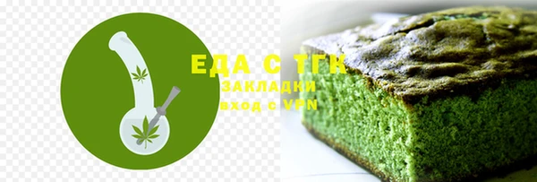 прущие крисы Каменногорск