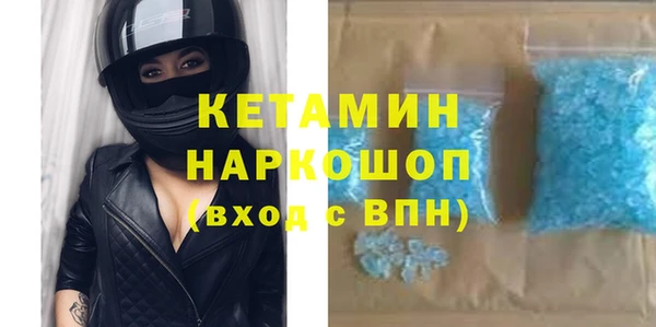 МДПВ Переславль-Залесский