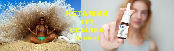 PSILOCYBIN Осташков