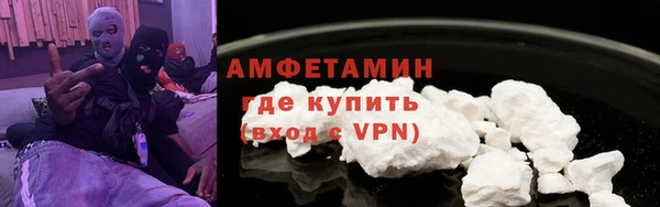 ешки Пестово