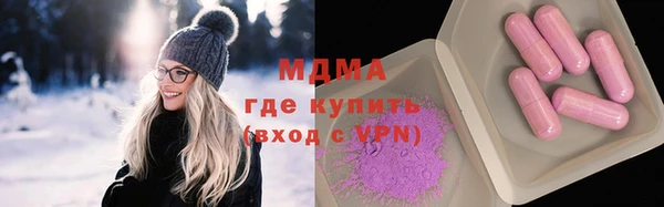МДПВ Переславль-Залесский