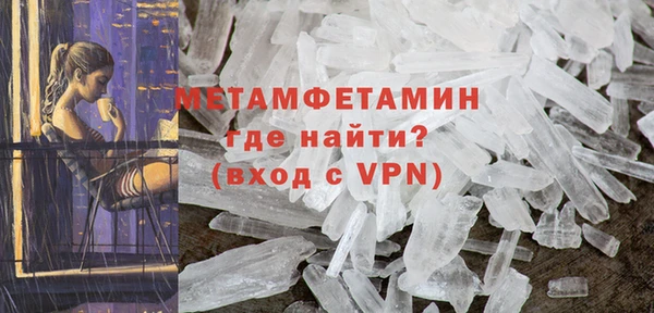 ешки Пересвет