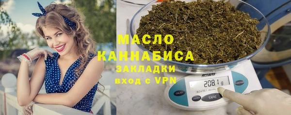 прущие крисы Каменногорск