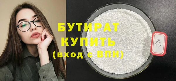прущий лед Остров