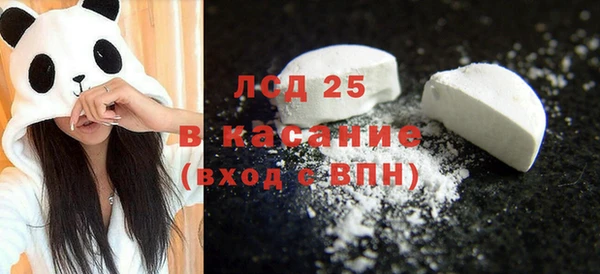 ешки Пестово