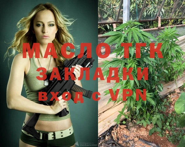 героин Каменка