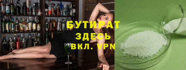 МДПВ Переславль-Залесский