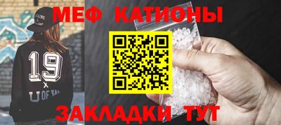 трава Заводоуковск
