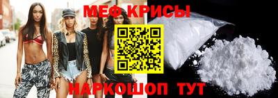 трава Заводоуковск