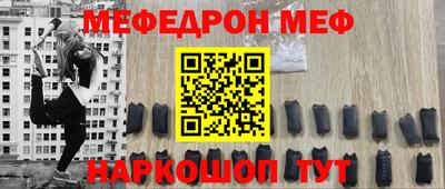 гашишное масло Заволжье