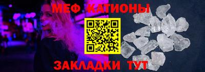 герыч Балаково