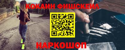 каннабис Балахна