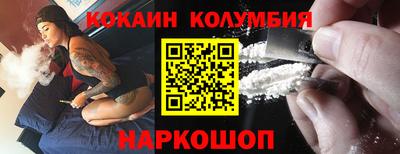 прущие грибы Жуковский