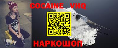 прущие грибы Жуковский