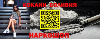 гашишное масло Заволжье