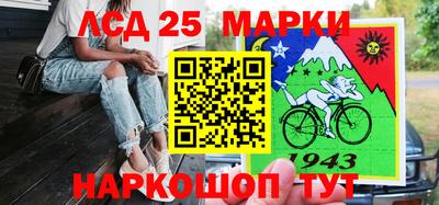 каннабис Балахна