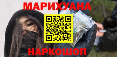 трава Заводоуковск