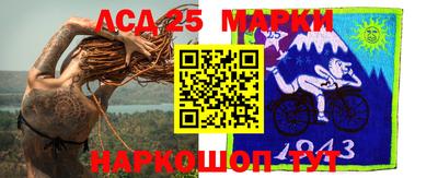 герыч Балаково