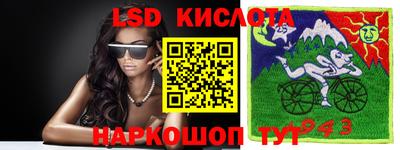 каннабис Балахна