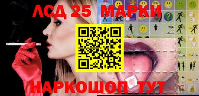 гашишное масло Заволжье