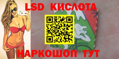 МДПВ Бугуруслан