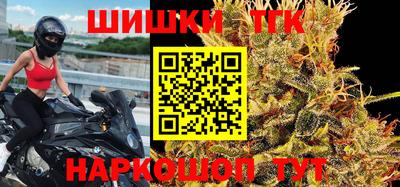 трава Заводоуковск