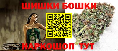 трава Заводоуковск