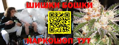 трава Заводоуковск