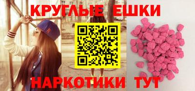 крисы Камышлов