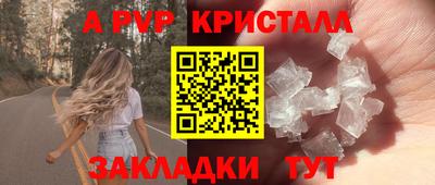 трава Заводоуковск