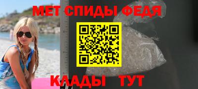 гашишное масло Заволжье