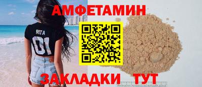 гашишное масло Заволжье