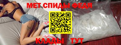 прущие грибы Жуковский