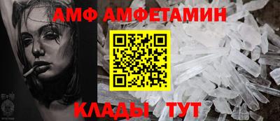 трава Заводоуковск