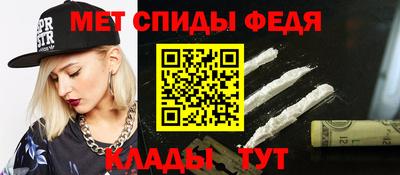 прущие грибы Жуковский