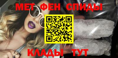 герыч Балаково