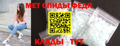 герыч Балаково