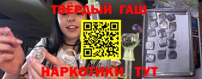 каннабис Балахна