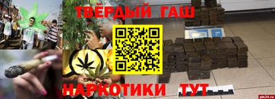 прущие грибы Жуковский