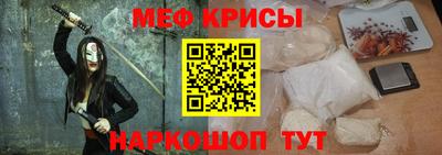 гашишное масло Заволжье