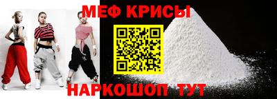 прущие грибы Жуковский