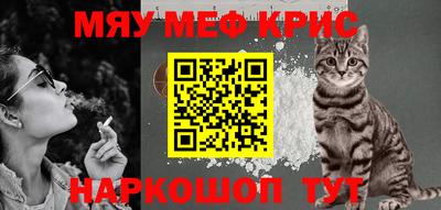 герыч Балаково