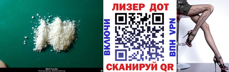Лсд 25 экстази кислота  Сатка 