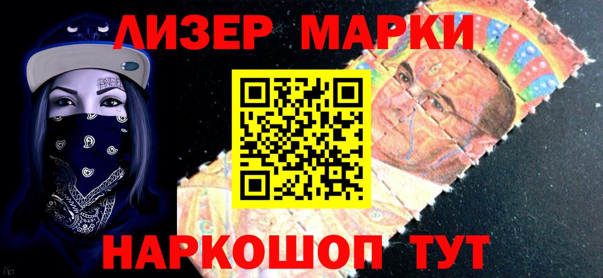 Псилоцибиновые грибы Сатка